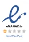 اینماد